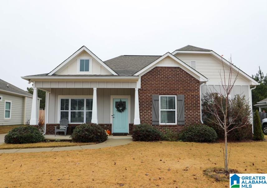 5543 Timber Leaf Way Bessemer, AL 35022 - Photo 1 of 13
