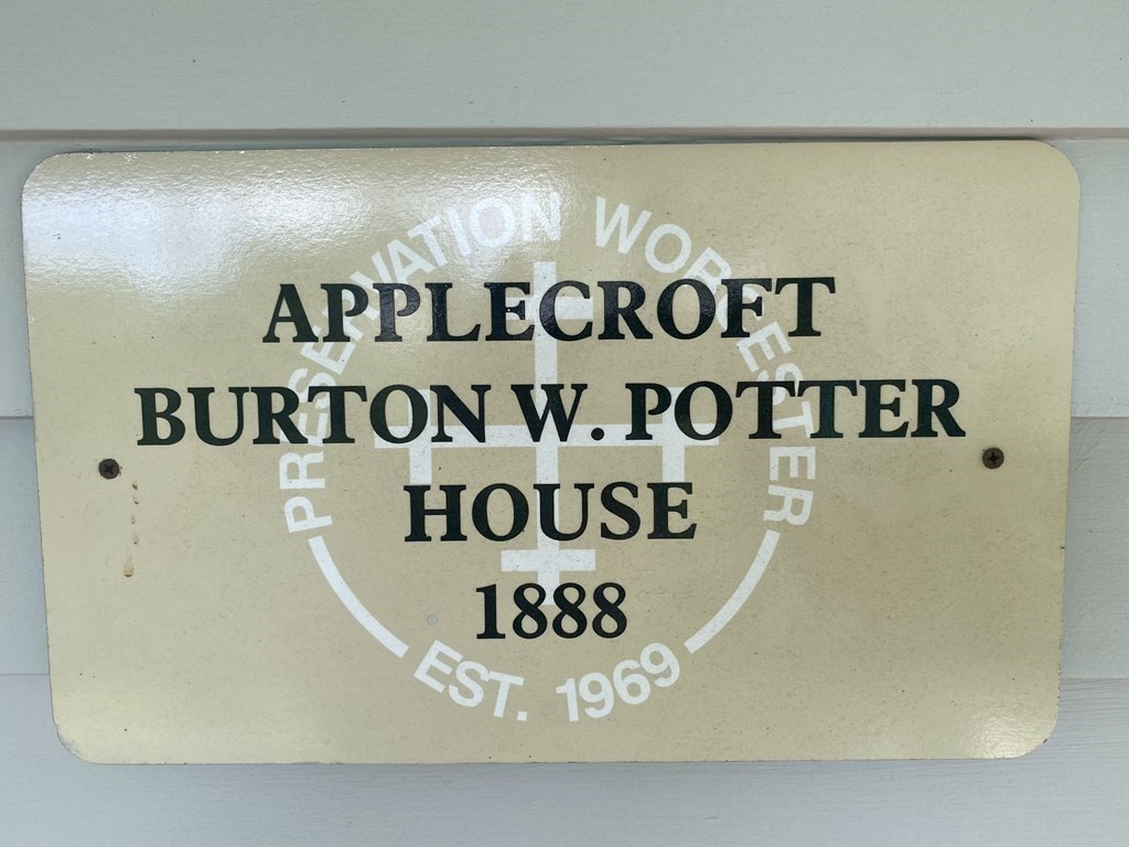 5 Fenimore Road Worcester, MA 01609 - Photo 33 of 34