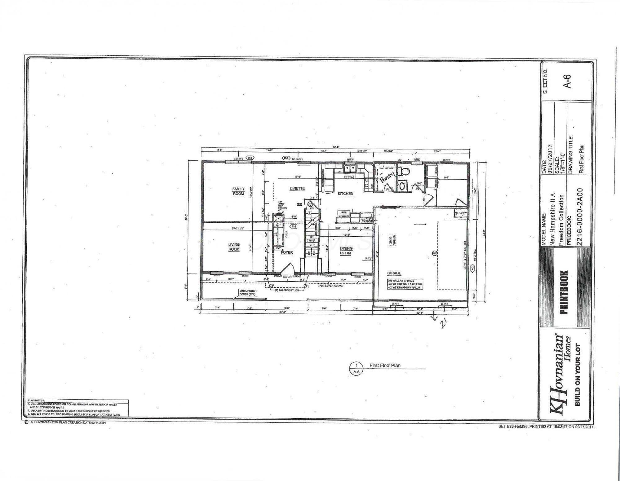 3427 Stringtown Road Northeast Lancaster, OH 43130 - Photo 77 of 79 Floorplan 1st floor