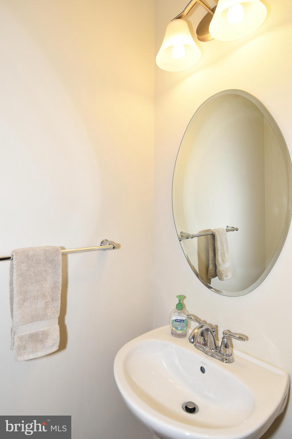 2511 Ralph Ellison Way Northeast Washington, DC 20018 - Photo 10 of 30 Bath