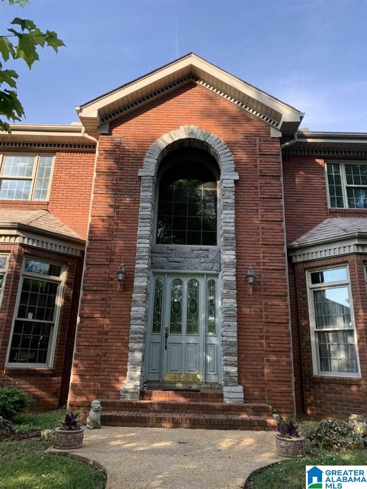 941 Overland Road Montevallo, AL 35115 - Photo 1 of 49