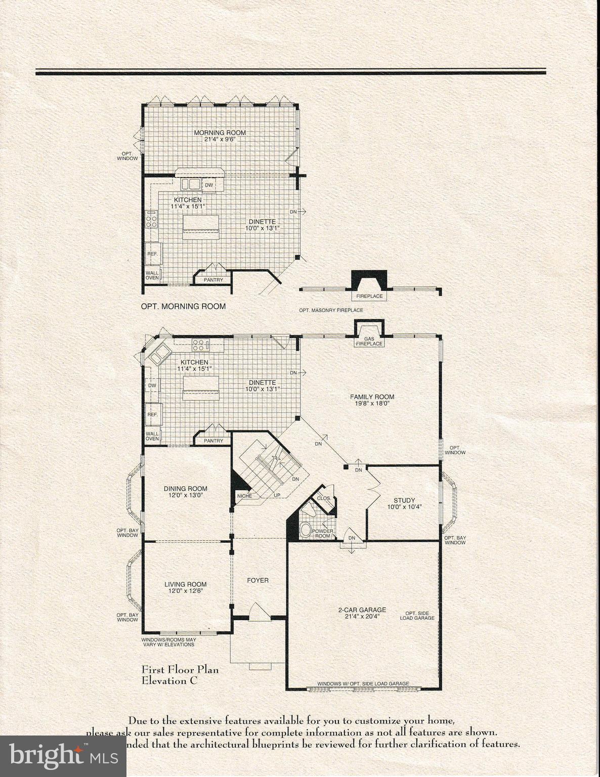 8589 Beatrice Court Springfield, VA 22152 - Photo 58 of 59 Gallery Image 58