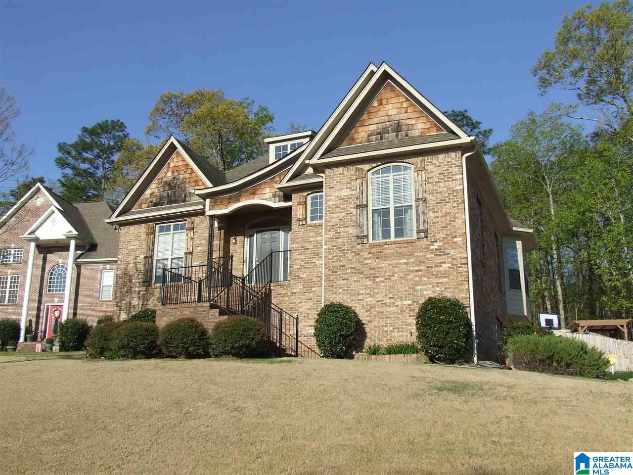 148 Shiraz Street Alabaster, AL 35007 - Photo 1 of 50