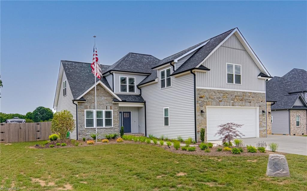 8424 Fairgrove Church Road Browns Summit, NC 27214 - Photo 2 of 46