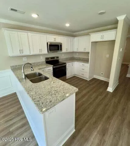 $1,800 | 4367 West Pine Street, Unit A, Farmville, NC 27828