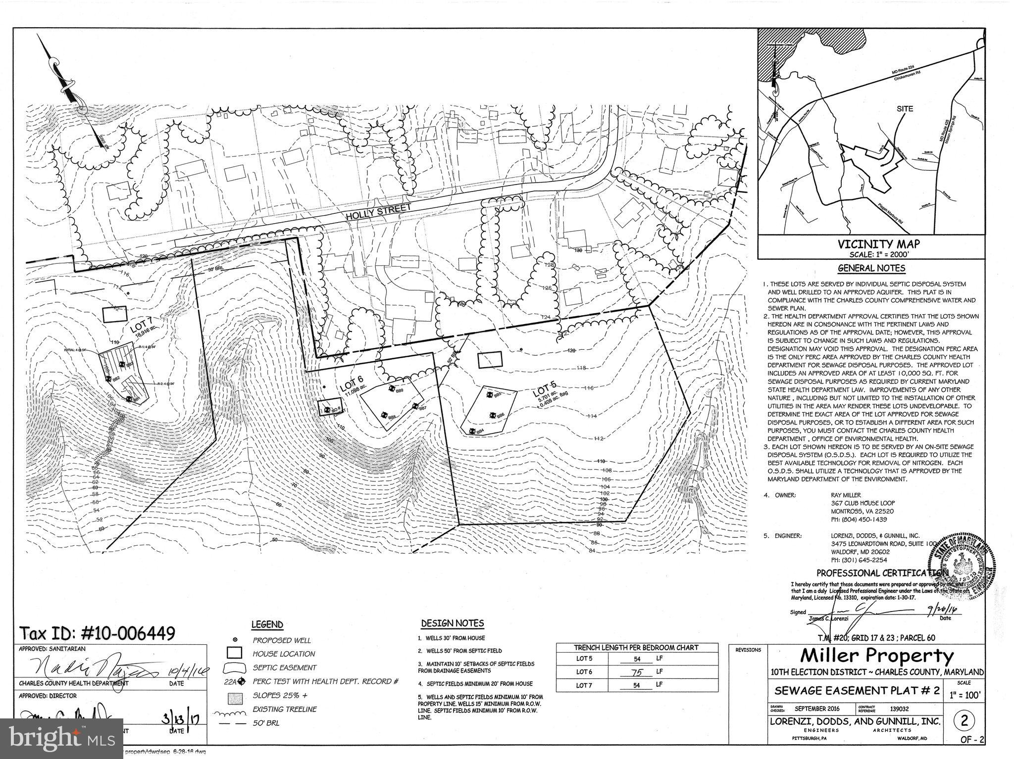 Nelson Point Road Indian Head, MD 20640 - Photo 4 of 14