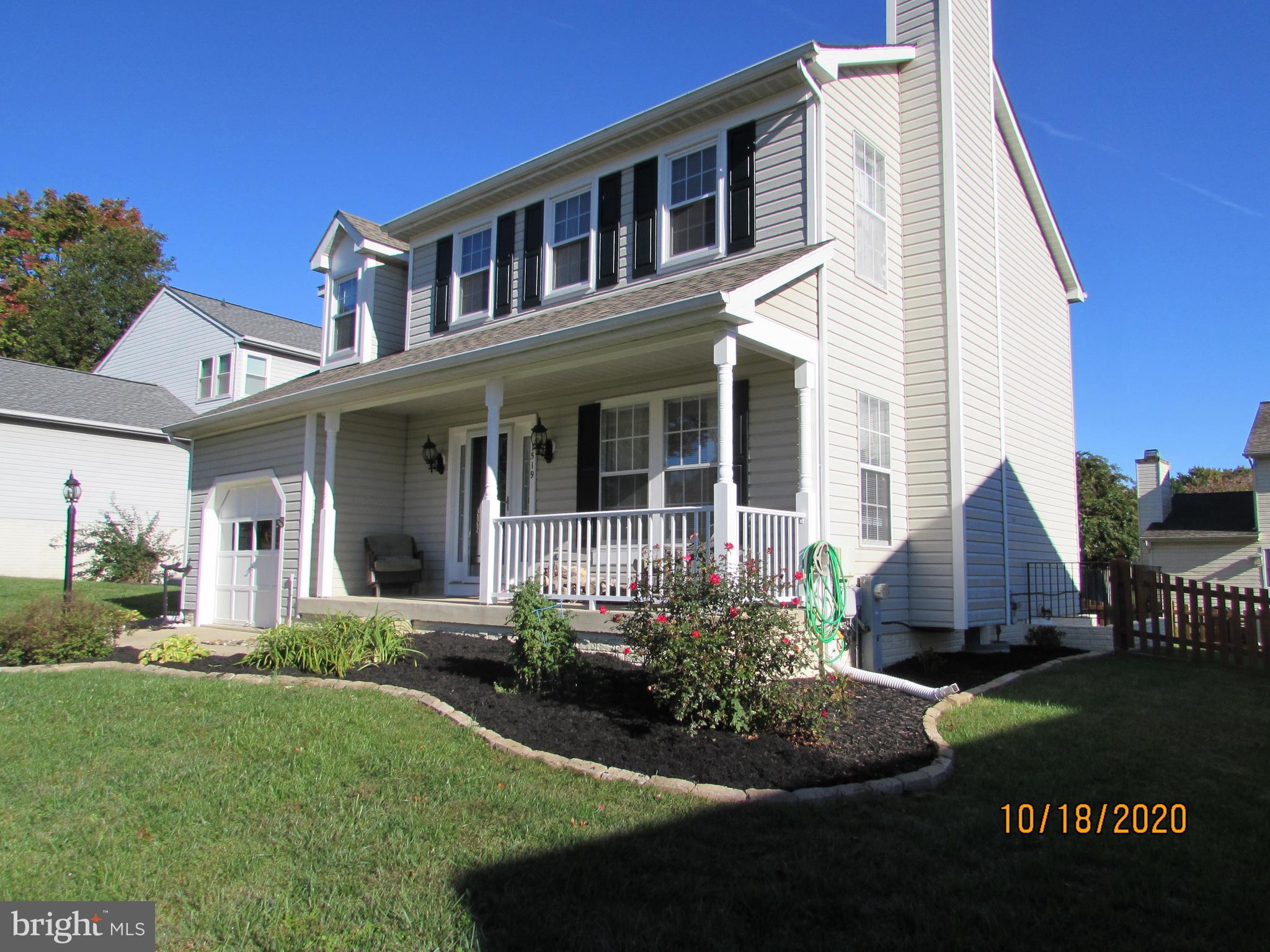 1519 Chapman Road Crofton, MD 21114 - Photo 2 of 40 Gallery Image 2