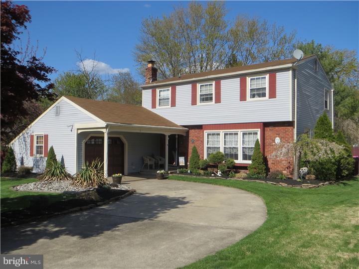 7 Colonial Court Clementon, NJ 08021 - Photo 1 of 25 Gallery Image 1