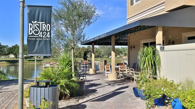 $479,000 | 552 Caro Court, New Smyrna Beach, FL 32168