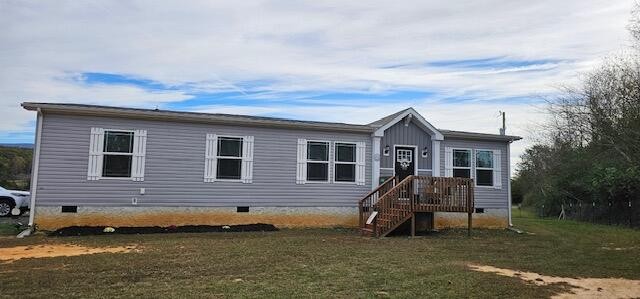 1262 Chestuee Road Delano, TN 37325 - Photo 1 of 9 Gallery Image 1