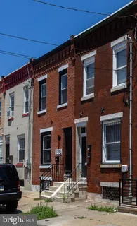 $239,999 | 2129 East Tioga Street, Philadelphia, PA 19134