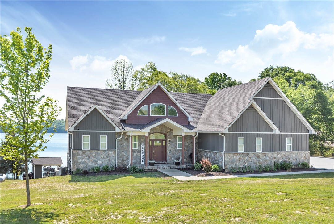 827 Durham Brown Road Seneca, SC 29678 - Photo 44 of 48 Front of Home
