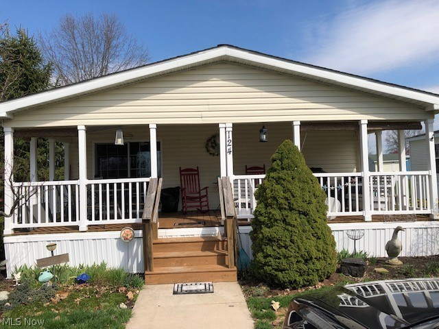 5852 Cleveland Road, Unit 124 Wooster, OH 44691 - Photo 1 of 14 Gallery Image 1
