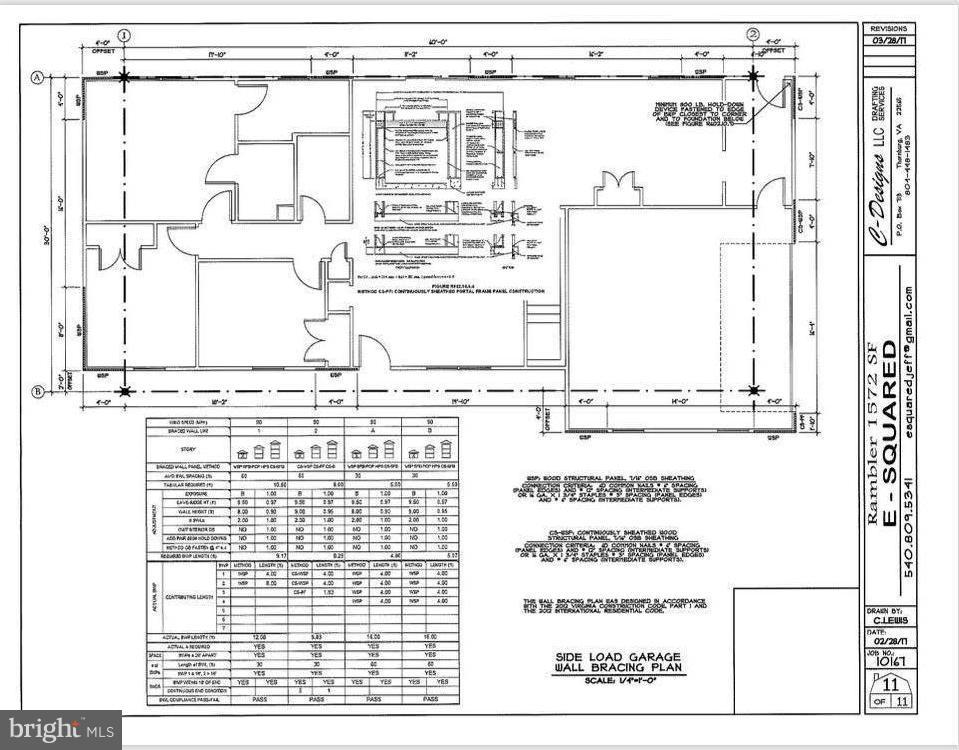 9252 Tetotum Road King George, VA 22485 - Photo 58 of 58 Interior (General)