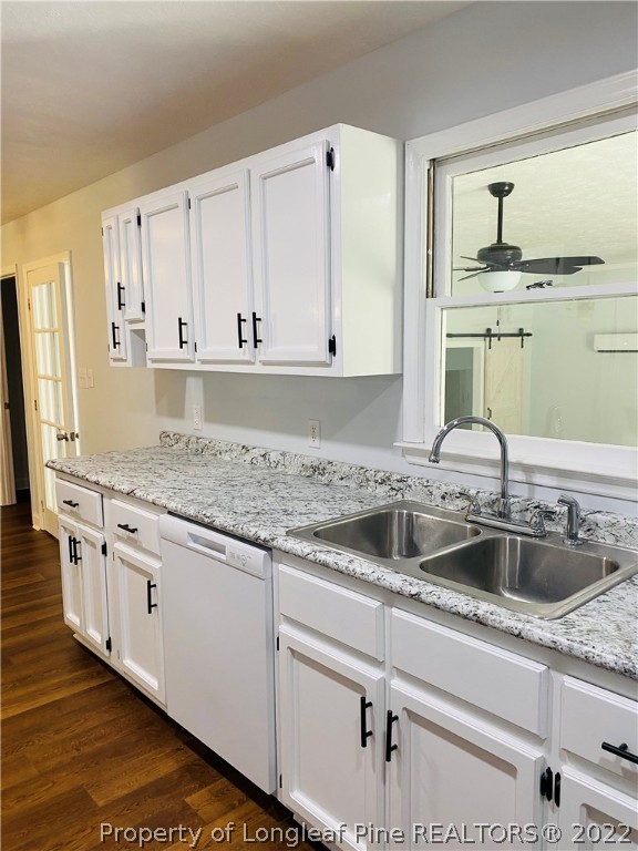1664 Hardin Road Lumberton, NC 28358 - Photo 9 of 11 Gallery Image 9