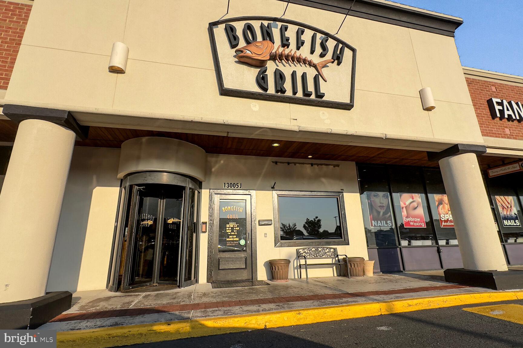 13802 Poplar Tree Road Chantilly, VA 20151 - Photo 53 of 61