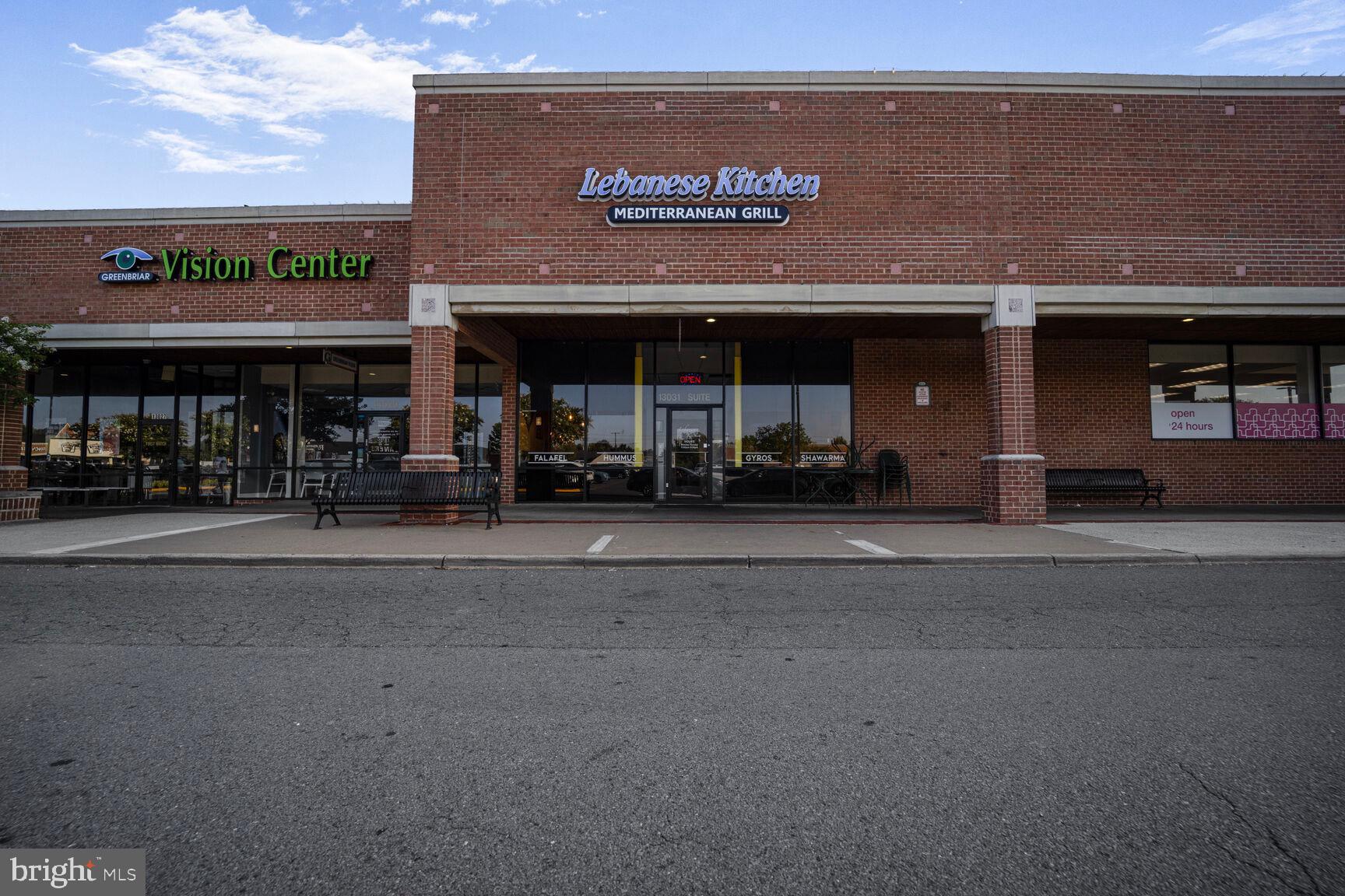 13802 Poplar Tree Road Chantilly, VA 20151 - Photo 59 of 61 a view of a building with a street