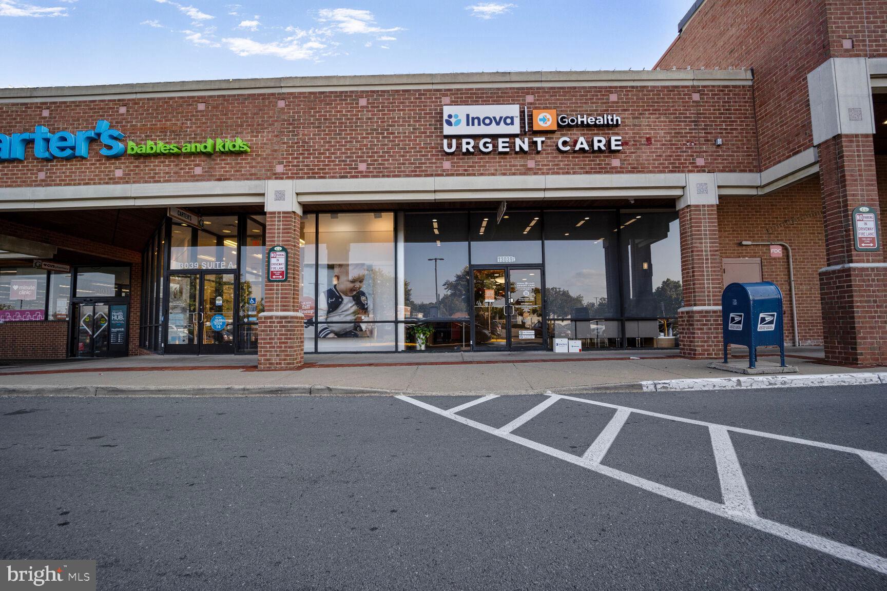 13802 Poplar Tree Road Chantilly, VA 20151 - Photo 60 of 61