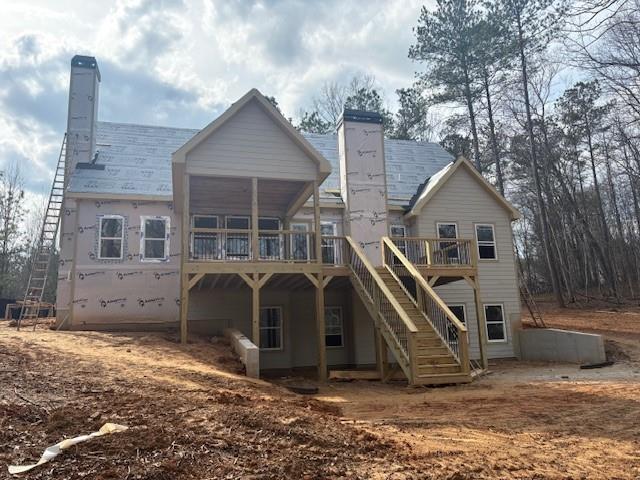 2081 Jerusalem Church Road Jasper, GA 30143 - Photo 2 of 8