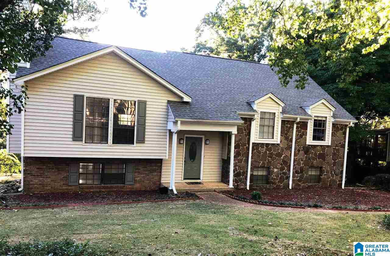 71 Shades Crest Road Hoover, AL 35226 - Photo 2 of 37 Gallery Image 2