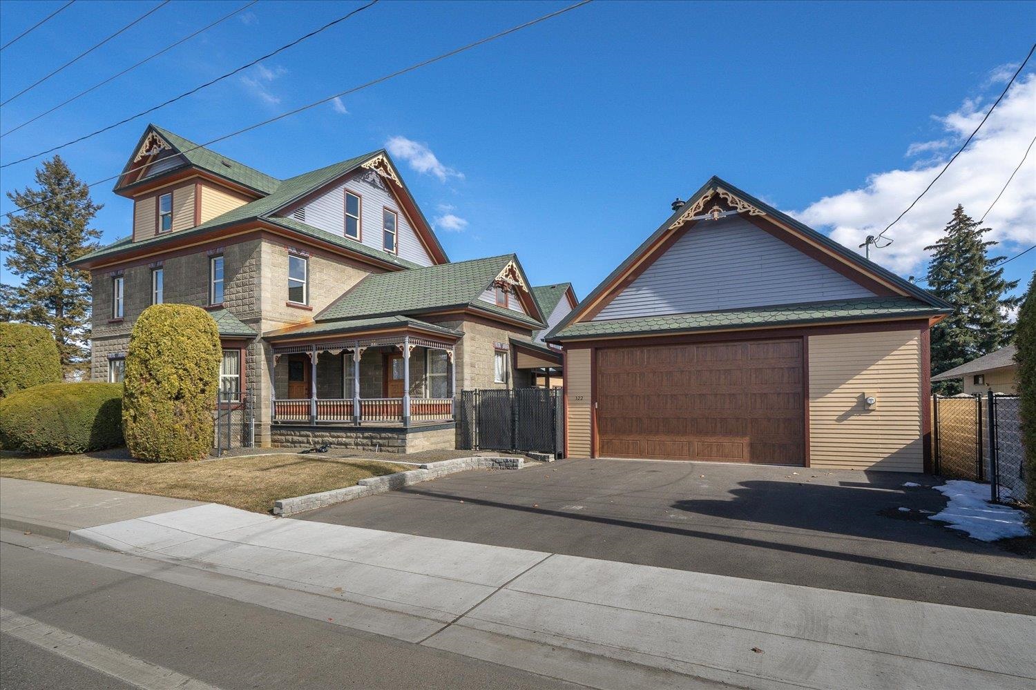 322 North University Road Spokane Valley, WA 99206 - Photo 44 of 44