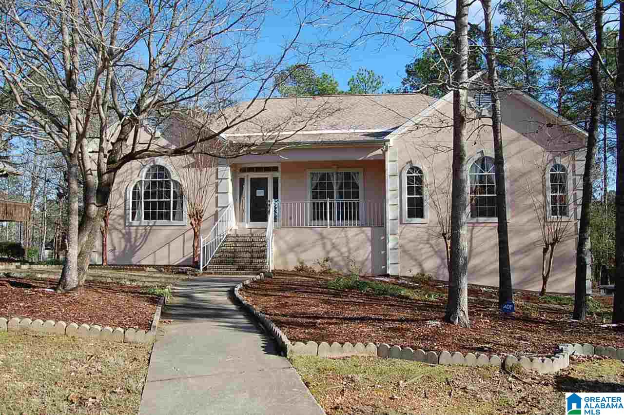 124 Grande View Lane Alabaster, AL 35114 - Photo 1 of 27