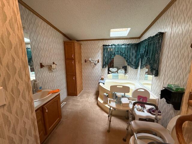 687 North Frank Smith Road Luther, MI 49656 - Photo 21 of 42 IMG_5733