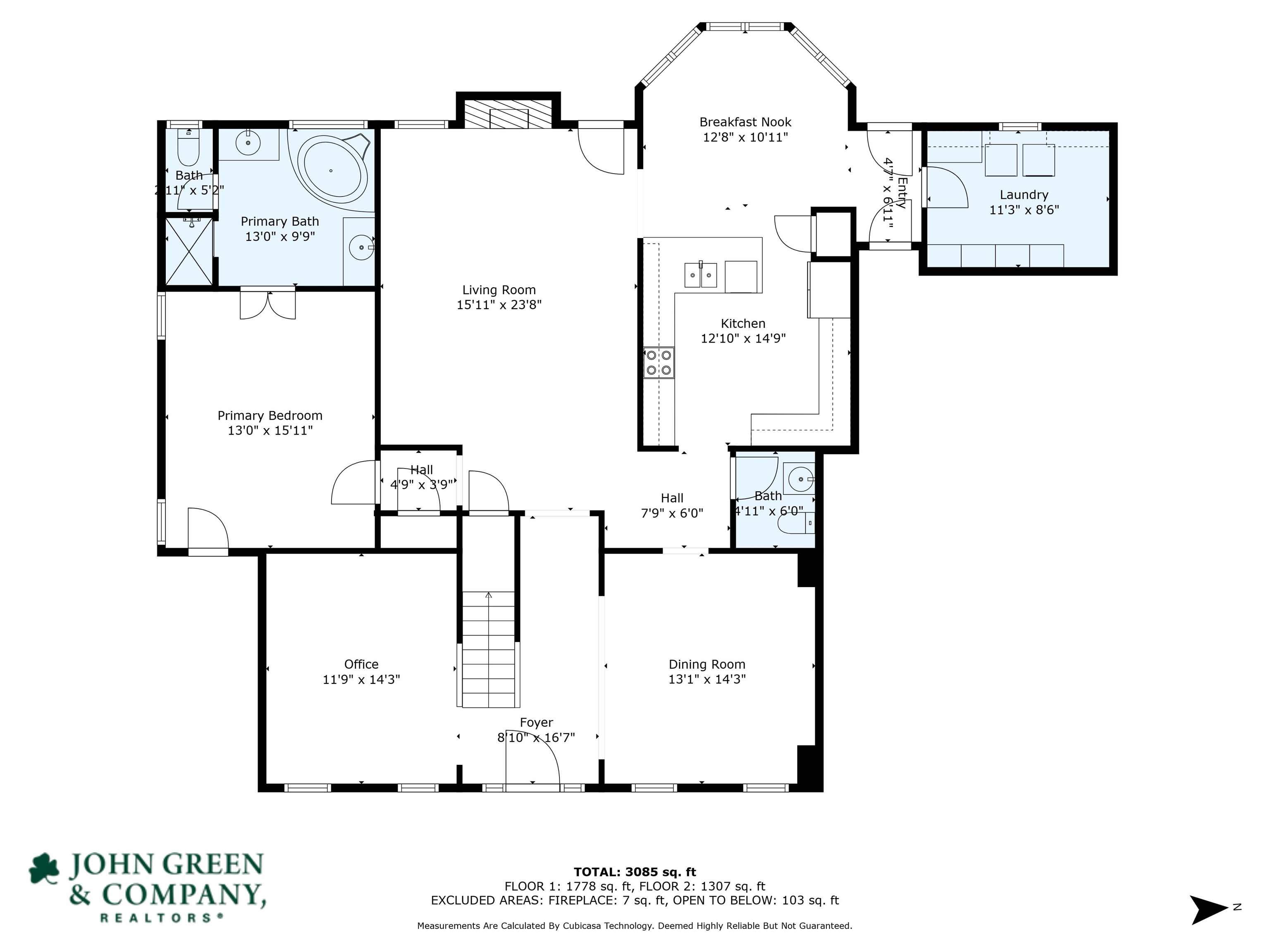 1133 Macon Ridge Drive Collierville, TN 38017 - Photo 31 of 32 Gallery Image 31