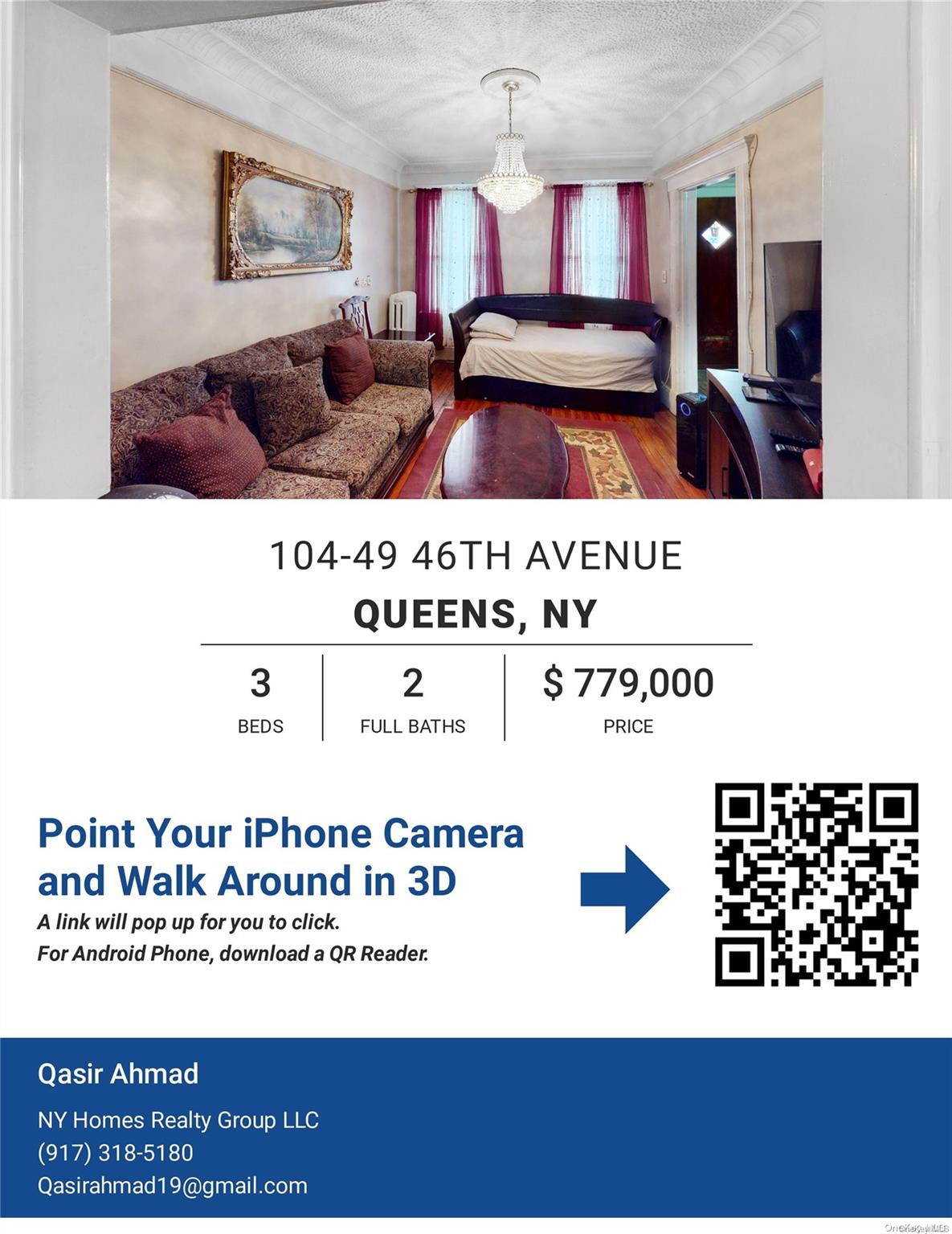 104-49 46th Avenue Queens, NY 11368 - Photo 16 of 17