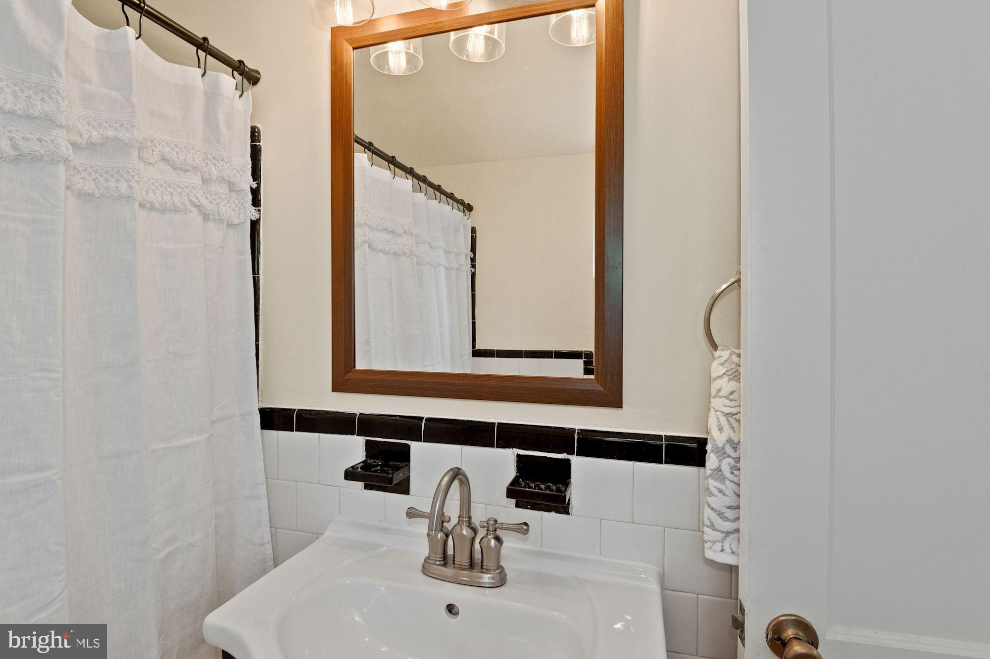 2610 Arvin Street Silver Spring, MD 20902 - Photo 14 of 38 Upper level bathroom.