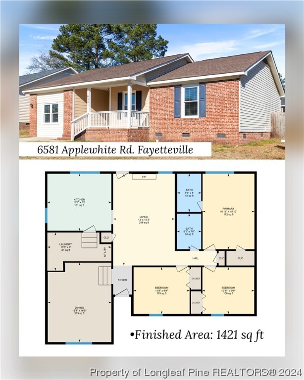 6581 Applewhite Road Fayetteville, NC 28304 - Photo 35 of 36 Gallery Image 35