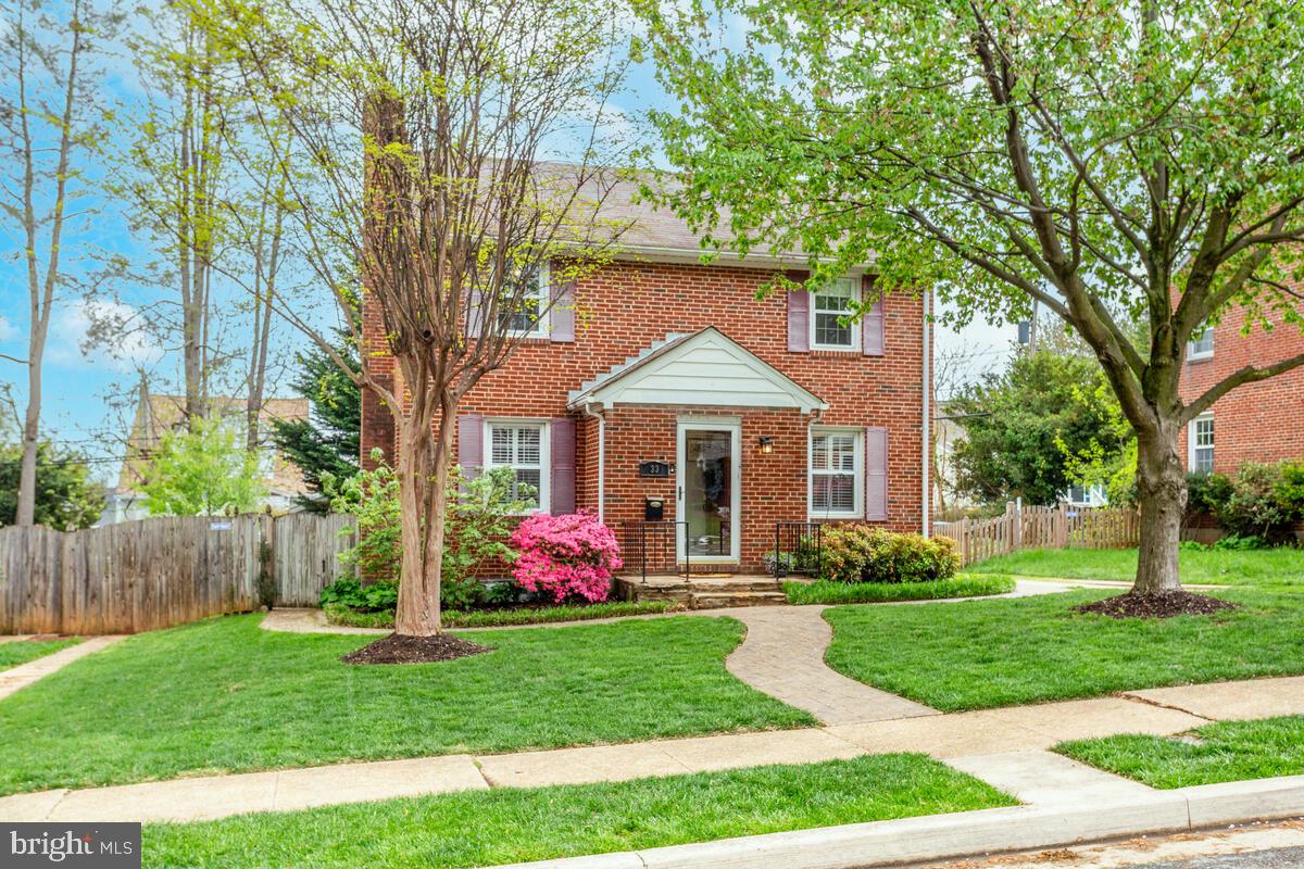 33 Dunmore Road Baltimore, MD 21228 - Photo 4 of 78 Stamped concrete sidewalk