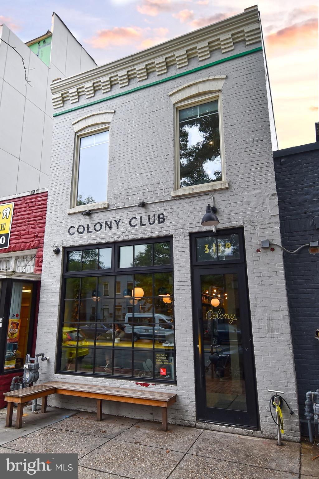621 Columbia Road Northwest Washington, DC 20001 - Photo 28 of 29 Colony Club