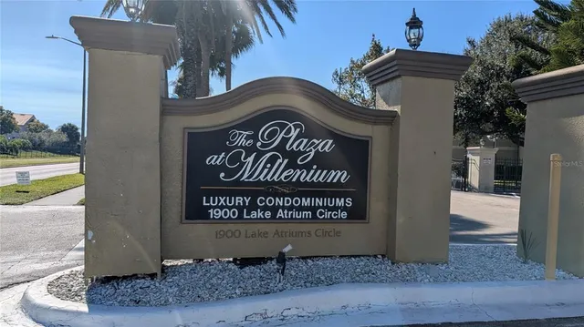 a view of water with a water fountain