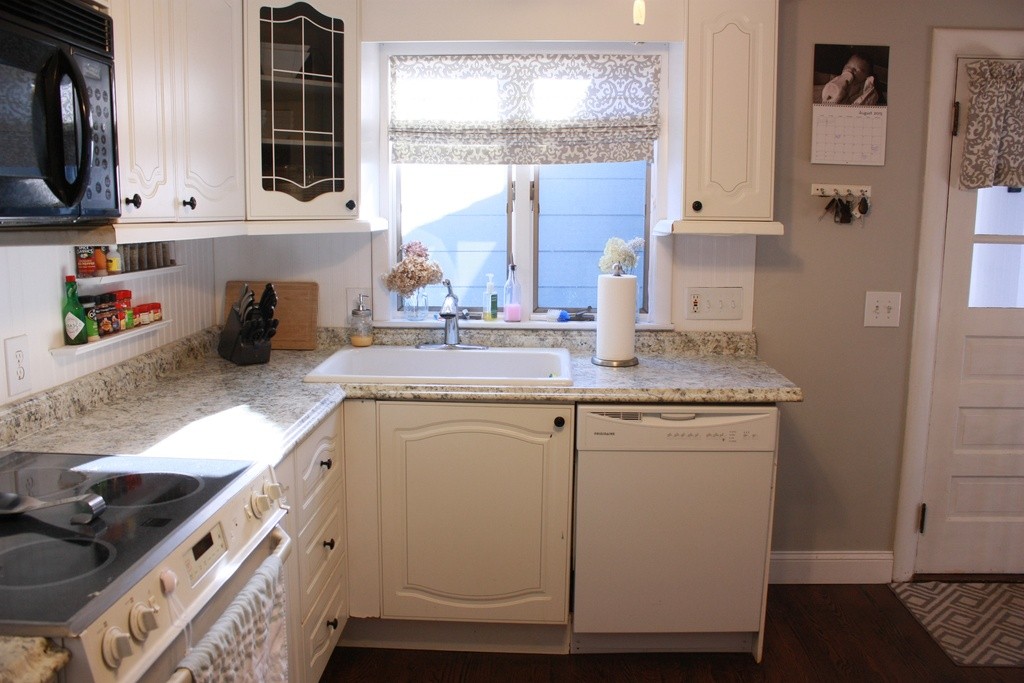 54 Lothrop Road Reading, MA 01867 - Photo 8 of 25 Gallery Image 8