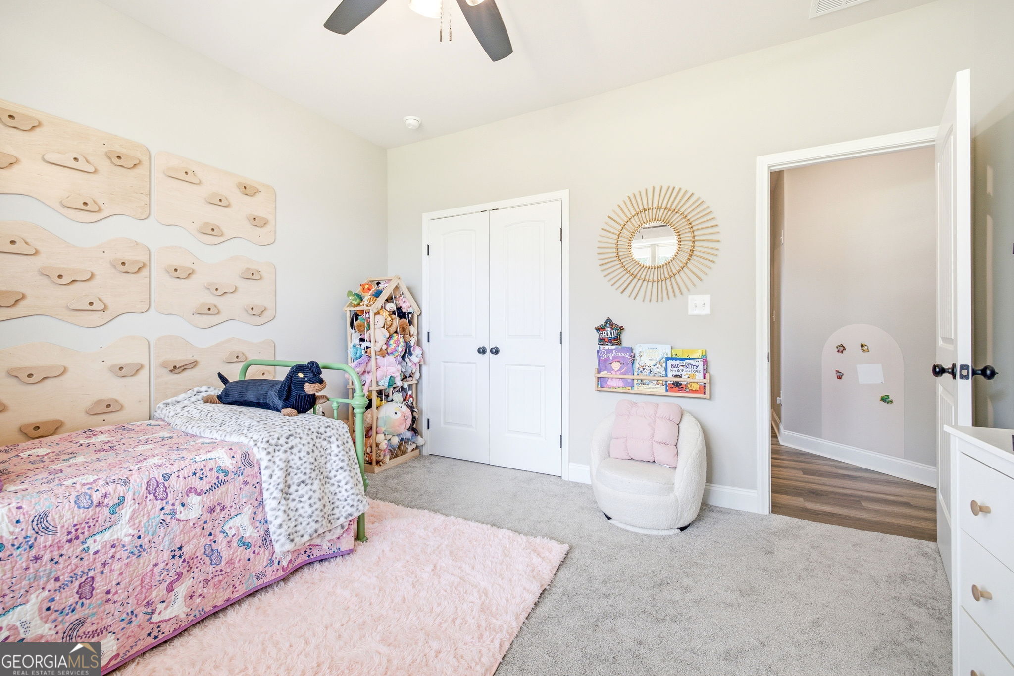 231 Camden Loop Jefferson, GA 30549 - Photo 24 of 56