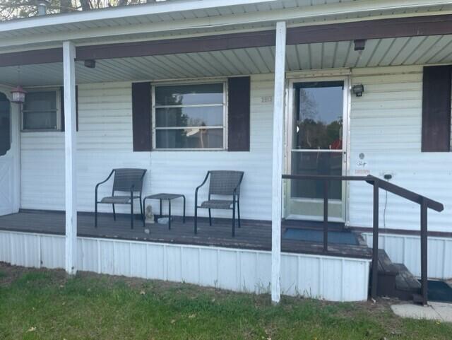 2513 French Road Alpena, MI 49707 - Photo 3 of 17 Gallery Image 3