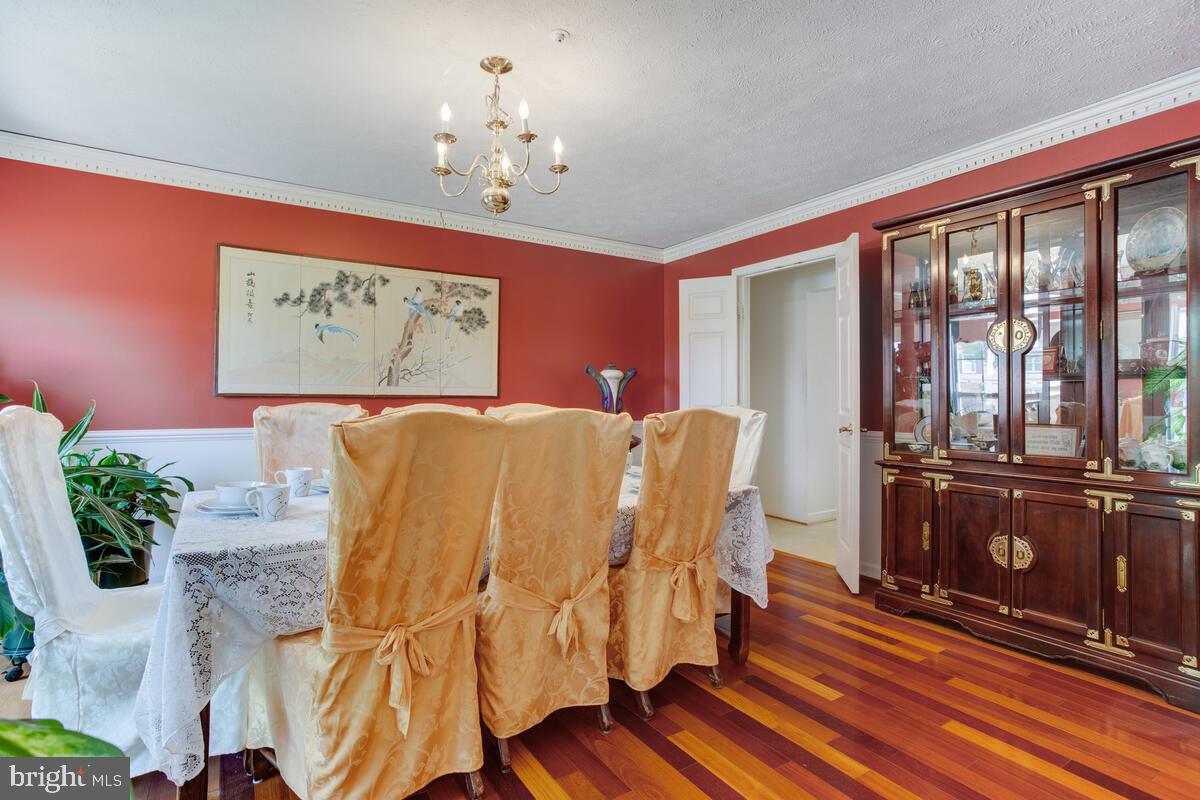 11601 Trillum Street Bowie, MD 20721 - Photo 6 of 36 Formal Dining Room