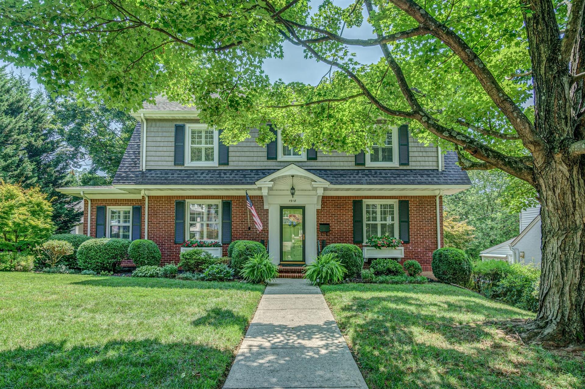 1918 Greenwood Rd