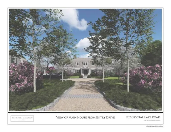 a view of a city from a yard