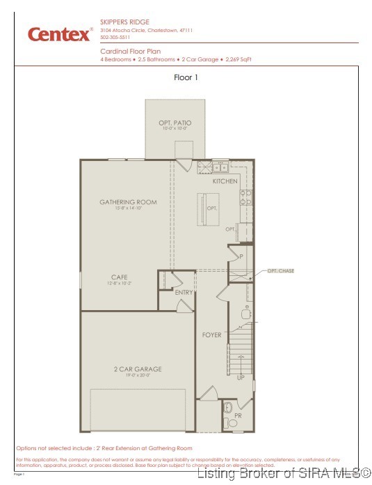 3101 Atocha Circle Charlestown, IN 47111 - Photo 26 of 27
