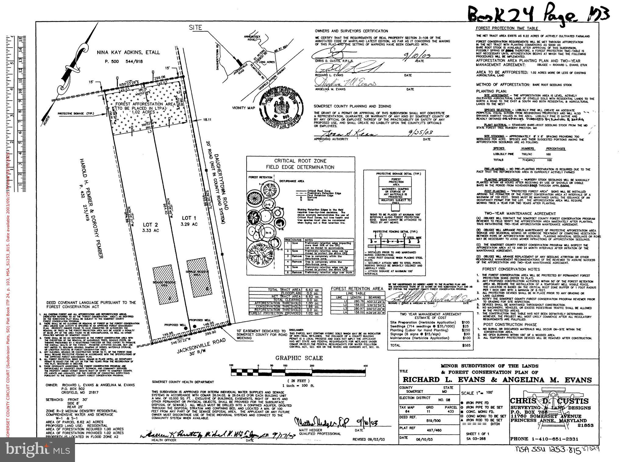 0 Jacksonville Road Crisfield, MD 21817 - Photo 8 of 15 unknown