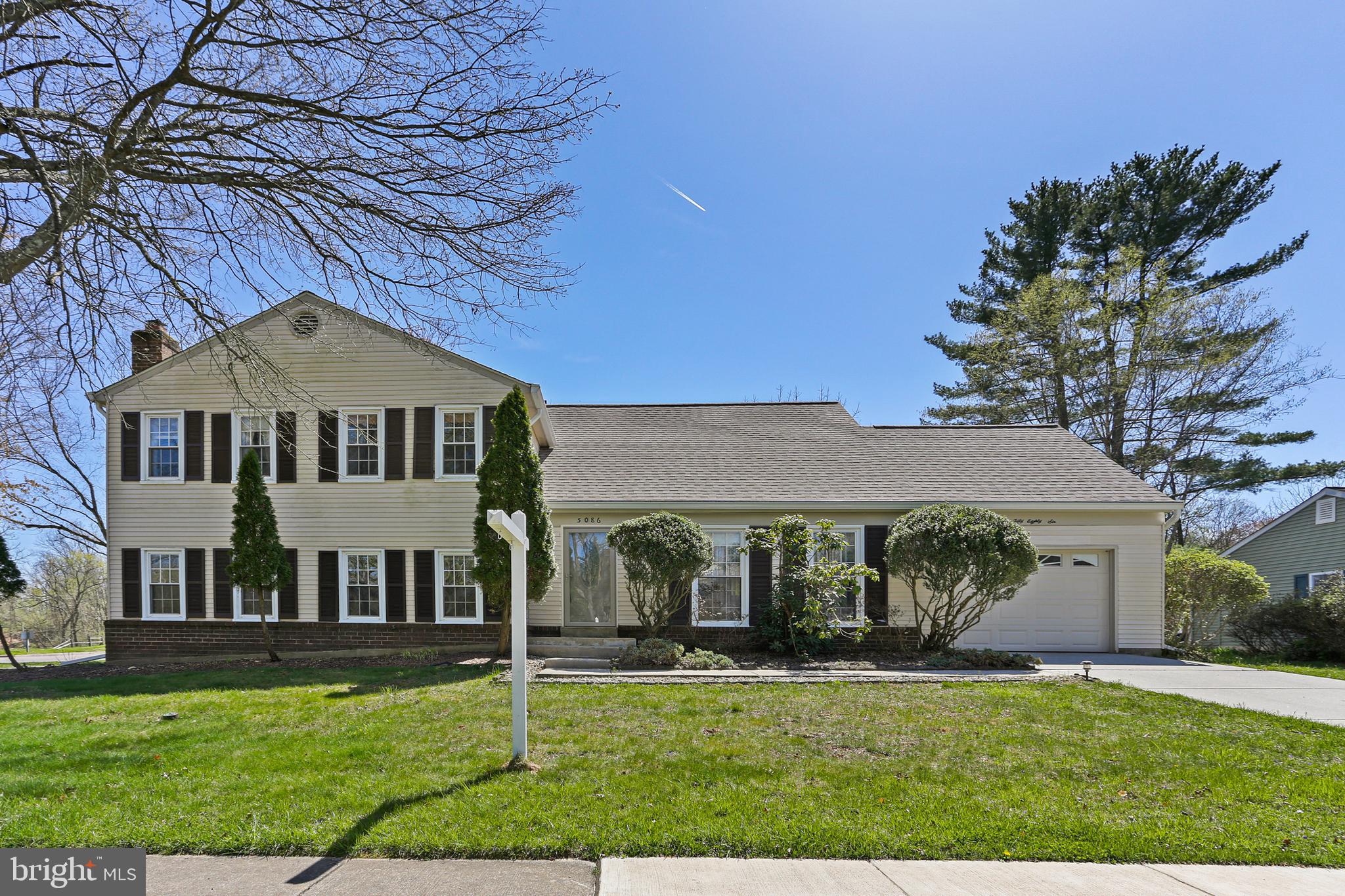 5086 Whetstone Road Columbia, MD 21044 - Photo 1 of 38 Gallery Image 1