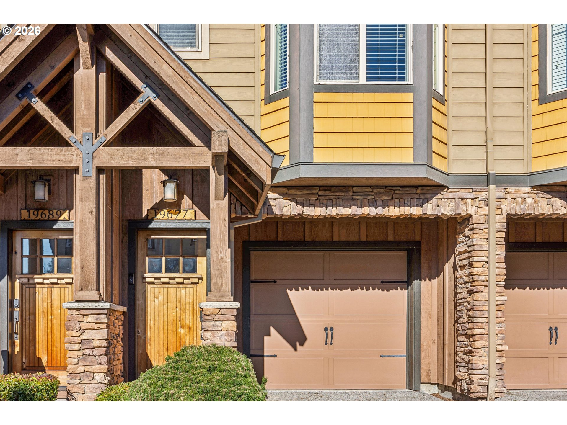 19677 Southwest Blackbear Court Beaverton, OR 97006 - Photo 5 of 38