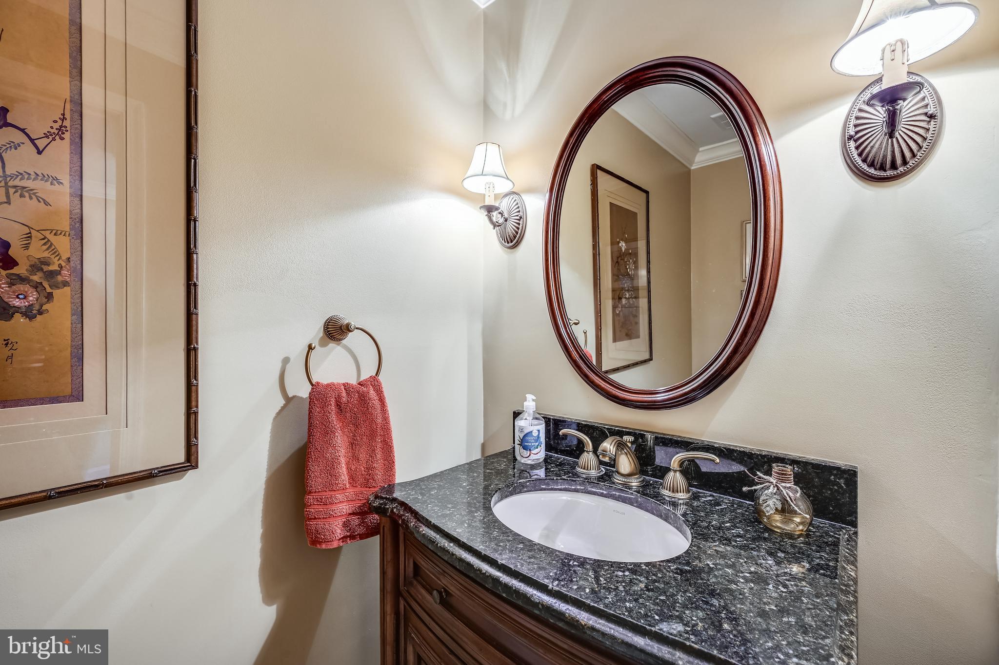 10508 Patuxent Ridge Way Laurel, MD 20723 - Photo 16 of 31 1st floor powder room