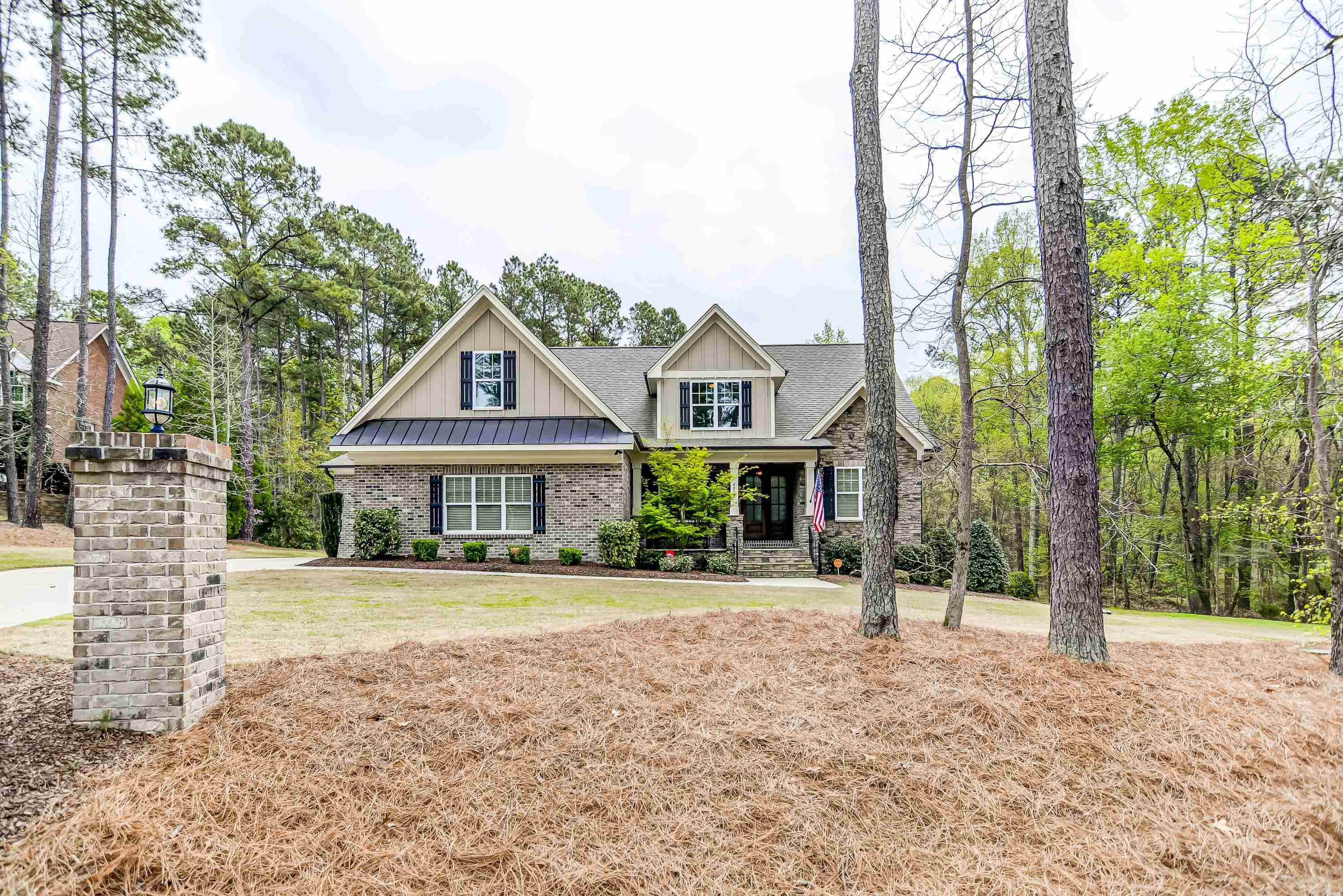 4829 Stoneyoak Lane Raleigh, NC 27610 - Photo 2 of 33 Photo 2
