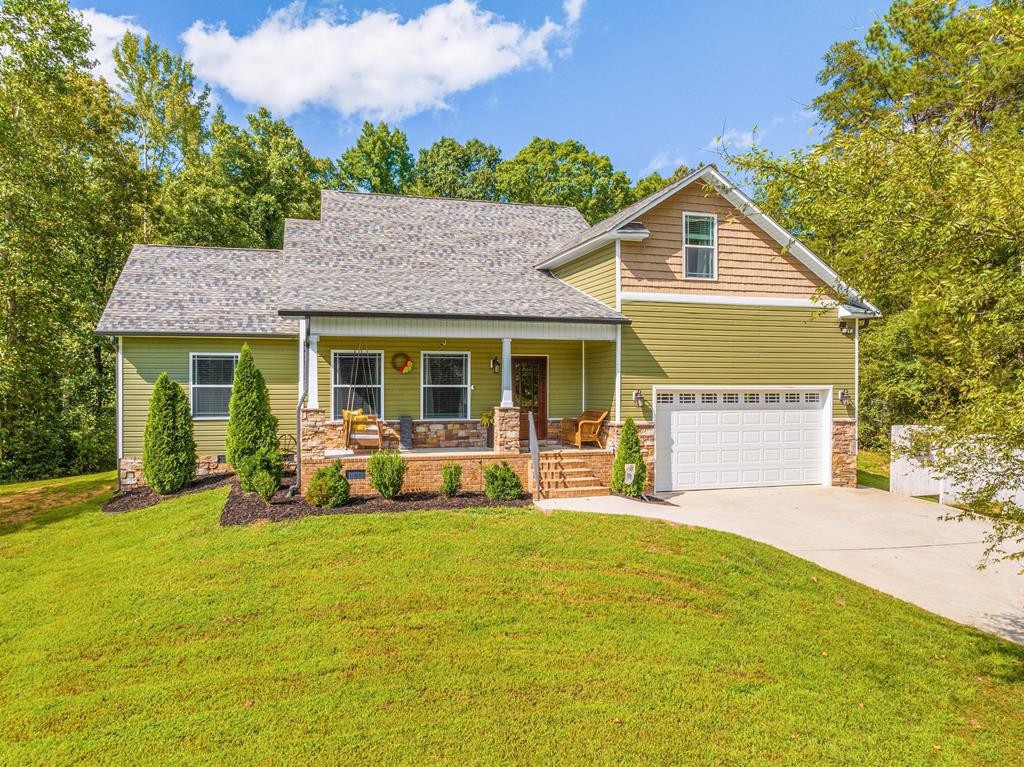 653 York Road Northeast Cleveland, TN 37323 - Photo 1 of 23 Gallery Image 1