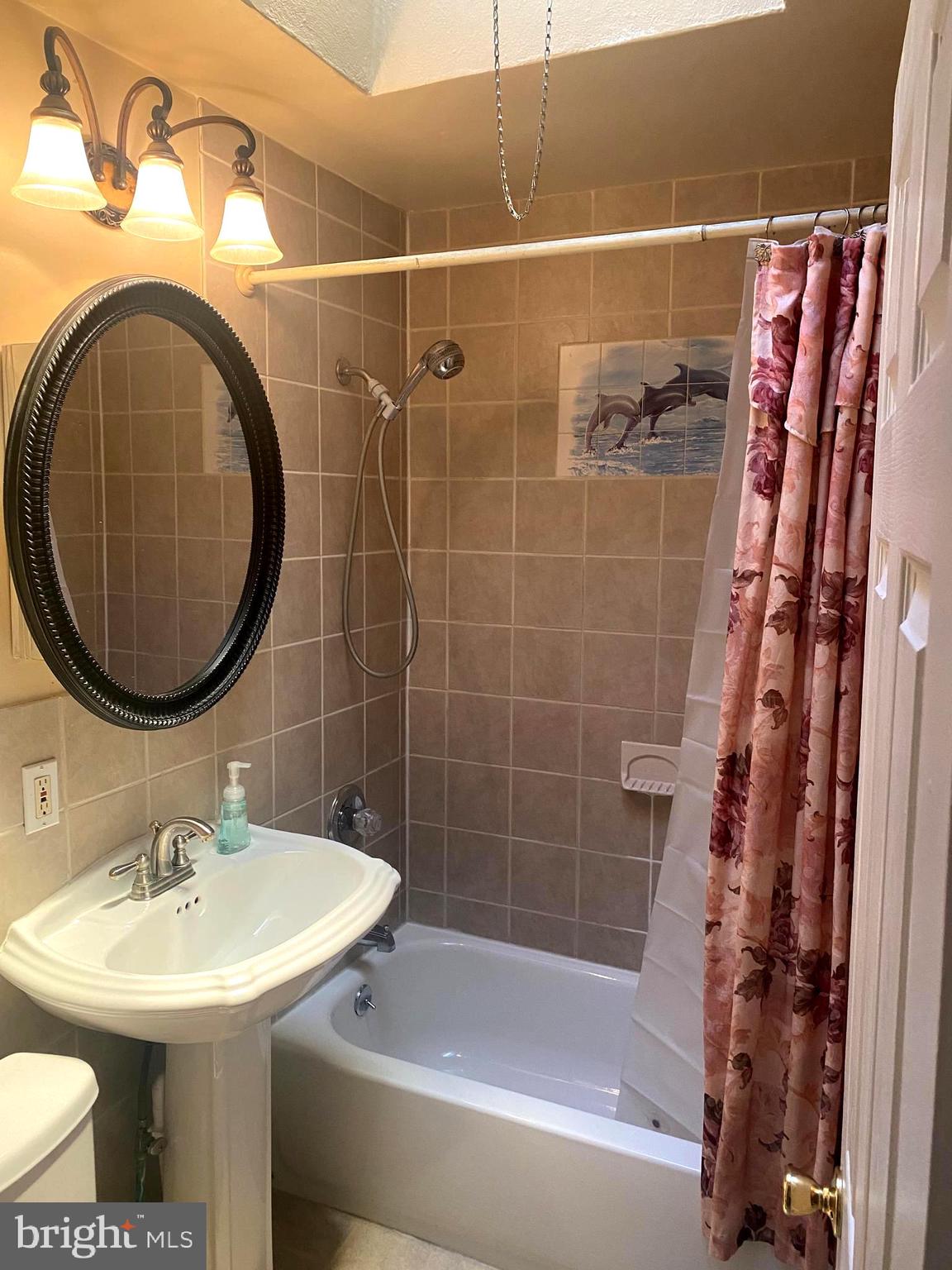 4300 Oakmont Street Philadelphia, PA 19136 - Photo 13 of 19 bath