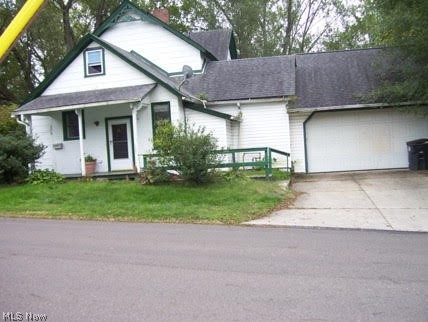 370 Canton Road Akron, OH 44312 - Photo 1 of 16 Gallery Image 1