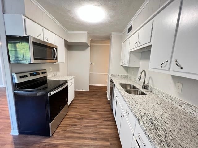 5173 Sea Shore Road Memphis, TN 38109 - Photo 11 of 17 Gallery Image 11